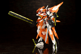 Frame Arms BASELARD ZELFIKAR Full Option Set