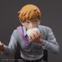 Bunbougu Café Arataka Reigen