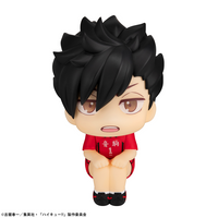 [Backorder] Lookup Tetsuro Kuroo Uniform ver.