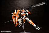 Frame Arms BASELARD ZELFIKAR Full Option Set