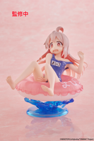 ONIMAI I'm Now Your Sister! Aqua Float Girls Figure Mahiro Oyama