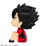 [Backorder] Lookup Tetsuro Kuroo Uniform ver.