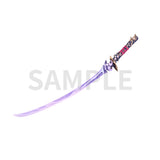 Genshin Impact: Raiden Shogun Plane of Euthymia Ver.