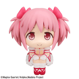 Lookup Madoka Kaname