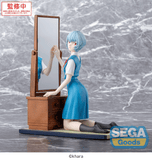 FIGURIZMα EVANGELION: 3.0+1.0 Thrice Upon a Time tentative name Rei Ayanami