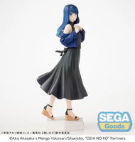 Desktop Decorate Collections OSHI NO KO Akane Kurokawa