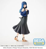 Desktop Decorate Collections OSHI NO KO Akane Kurokawa