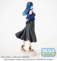 Desktop Decorate Collections OSHI NO KO Akane Kurokawa