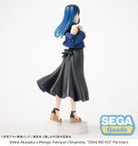 Desktop Decorate Collections OSHI NO KO Akane Kurokawa