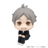 Lookup Koushi Sugawara