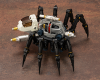 ZOIDS RMZ-04 GURANTULA
