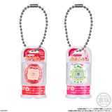 Tamagotchi Collection Wave 1 Shokugan Box (Each)