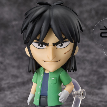 Nendoroid No.2232 Kaiji Ito