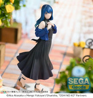 Desktop Decorate Collections OSHI NO KO Akane Kurokawa