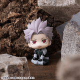 Lookup Kaiju No.８ Gen Narumi Motivated Ver. (with gift)