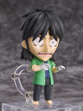 Nendoroid No.2232 Kaiji Ito