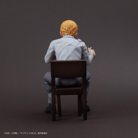 Bunbougu Café Arataka Reigen