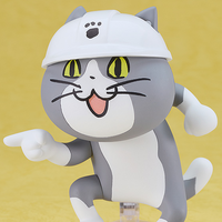 Nendoroid No.2398 Shigoto Neko