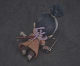 Nendoroid No.2522 Sekiro