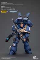 [Backorder] WARHAMMER Ultramarines Jump Pack Intercessors Sergeant With Plasma Pistol And Power Sword