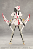 [Backorder] METAMORPHOSE UNIT EXARMOR WHITE NURSE