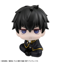 Lookup Toshiro Hijikata