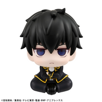 Lookup Toshiro Hijikata