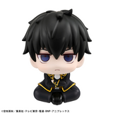Lookup Toshiro Hijikata
