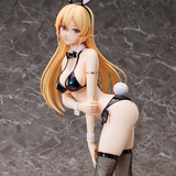 Erina Nakiri: Bikini Bunny Ver.