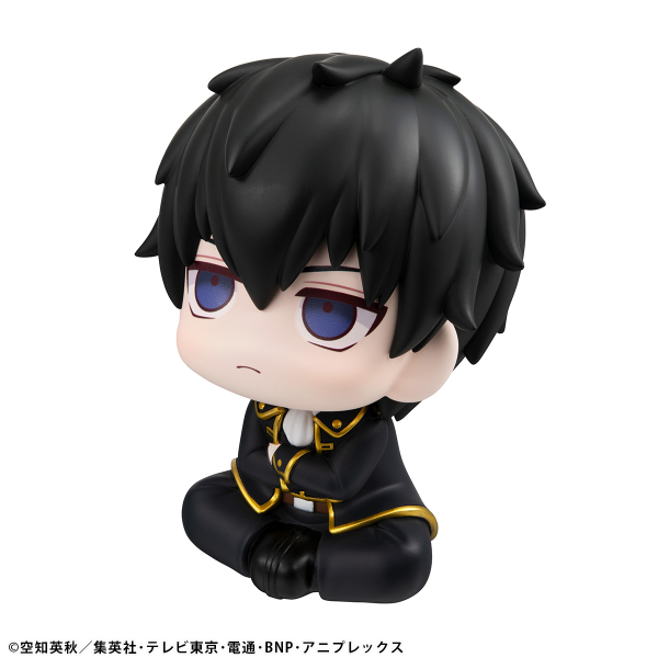 Lookup Toshiro Hijikata