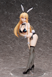 Erina Nakiri: Bikini Bunny Ver.