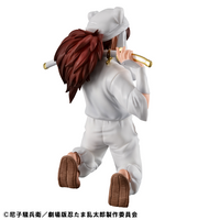 G.E.M. Series Tenohira Tenki Palm Sized Figure