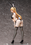 Erina Nakiri: Bikini Bunny Ver.