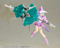 [Backorder] HEAVY WEAPON UNIT 24 ALNAIR ROD