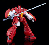 MODEROID Galient Heavy Armor Kai