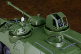 MODEROID Carrier Vehicle (Reissue)