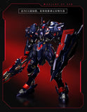 PROGENITOR EFFECT MCT-E02D Lancelot Dark Avenger