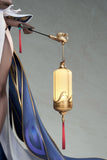Azur Lane Chen Hai Retrofit 1/7 Scale Figure