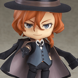 Nendoroid No.676 Chuya Nakahara (Reissue)