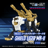 ZOIDS RMZ-021 Shield Liger MK-2