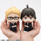 Lookup Kei Tsukishima & Tadashi Yamaguchi (with gift)