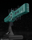 Free Planets Alliance 13th Fleet Flagship Hyperion