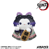 Mega Cat Project Demon Slayer Fortune Cats Ver. 01 (with gift)