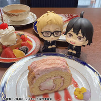 Lookup Kei Tsukishima & Tadashi Yamaguchi (with gift)