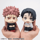 Lookup Jujutsu Kaisen Yuji Itadori & Yuta Okkotsu ver.2 set (with gift)