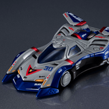 Cyber Formula Collection Heritage Edition Future GPX Cyber Formula Asurada G.S.X Aero Mode