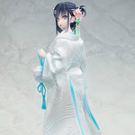 Rascal Does Not Dream Series Mai Sakurajima White Kimono Ver.