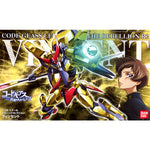 Bandai Hobby 1/35 Vincent (CODE GEASS)