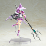 [Backorder] HEAVY WEAPON UNIT 24 ALNAIR ROD
