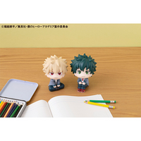 Lookup Izuku Midoriya
